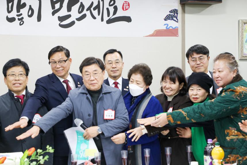 암사1동 구정보고회 - 19