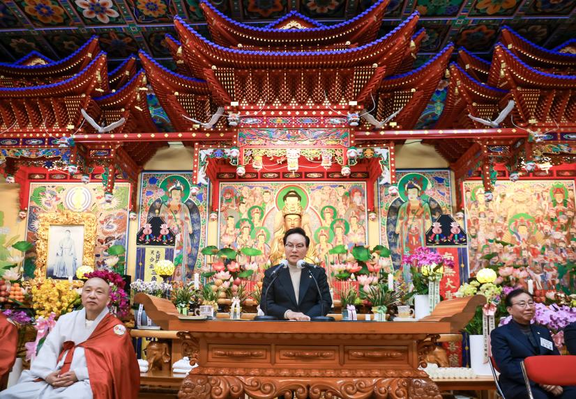 구강사 이도각 주지스님 취임 법회