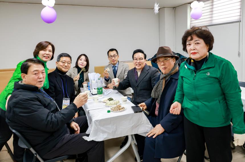 정월대보름 민속놀이(둔촌2동)