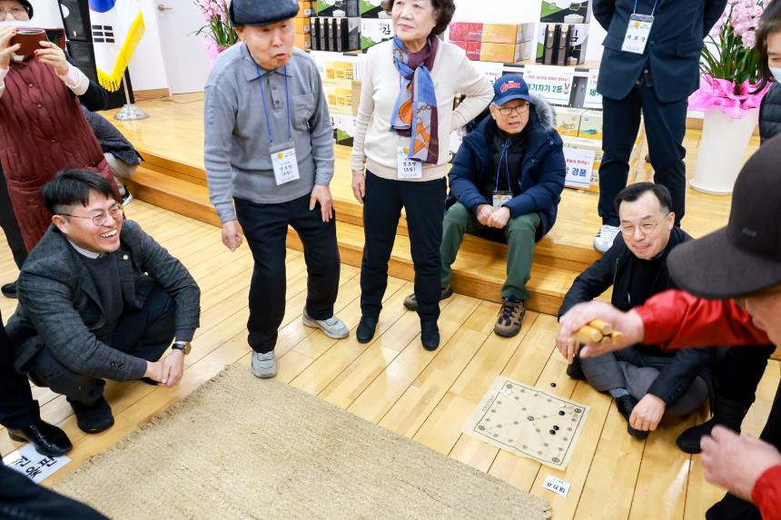 정월대보름 민속놀이(암사3동) 