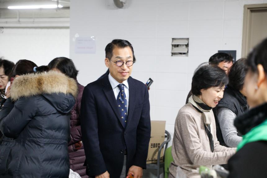 길동 정월대보름 민속행사 - 14