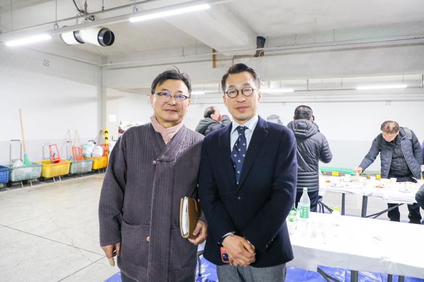 길동 정월대보름 민속행사 - 15