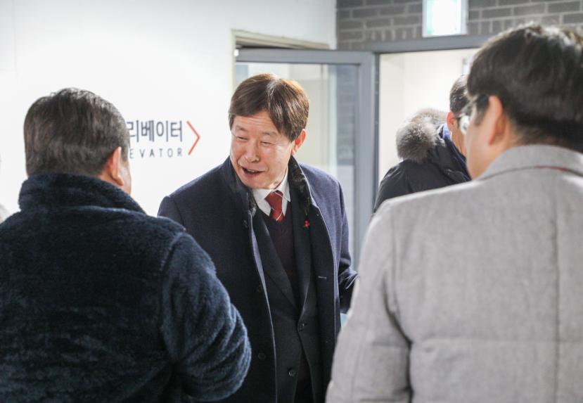 길동 정월대보름 민속행사 - 16