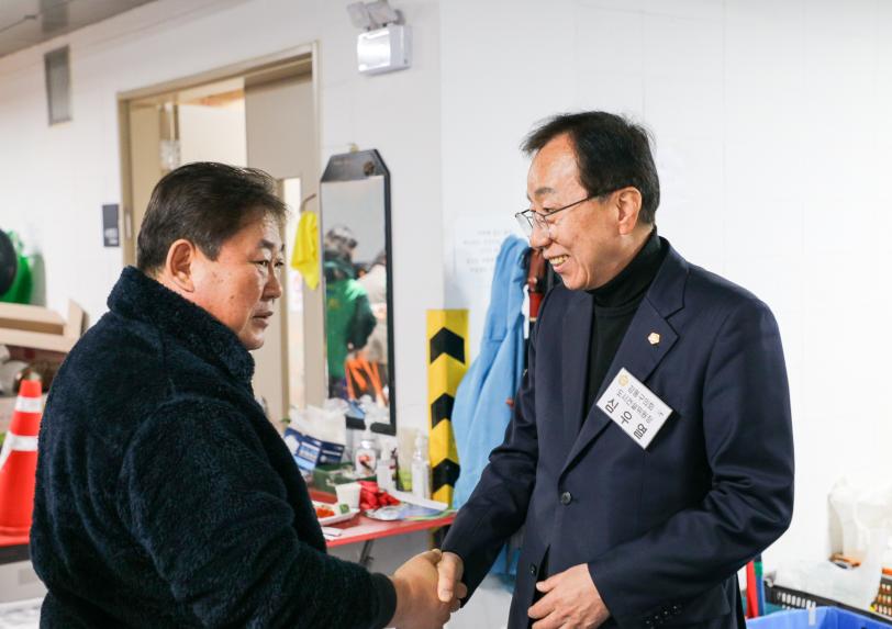 길동 정월대보름 민속행사 - 17