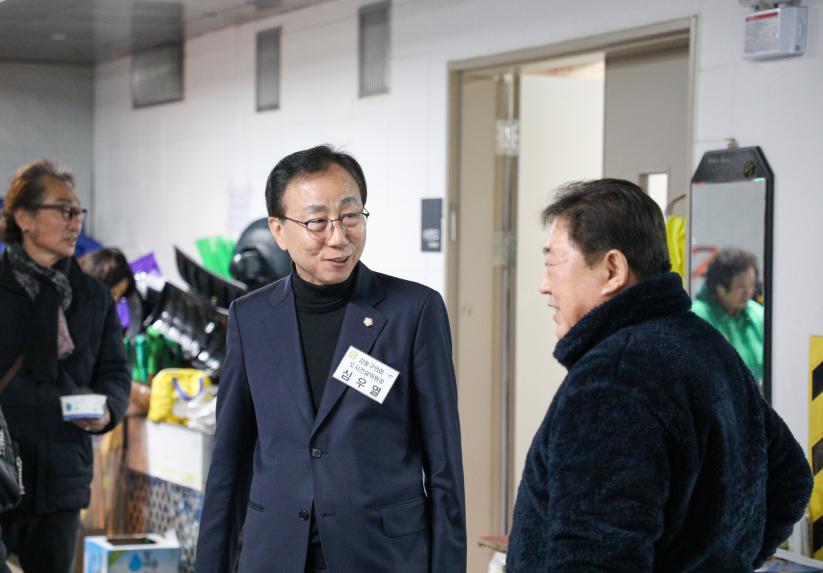 길동 정월대보름 민속행사 - 19