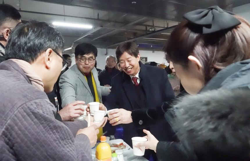 길동 정월대보름 민속행사 - 26