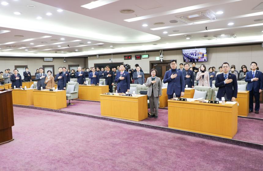 제314회 임시회 제1차 본회의