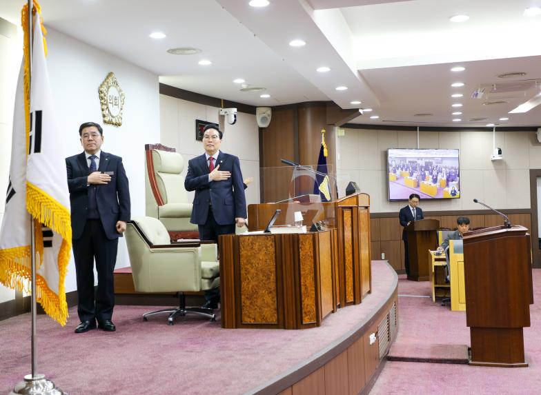 제314회 임시회 제1차 본회의 - 2