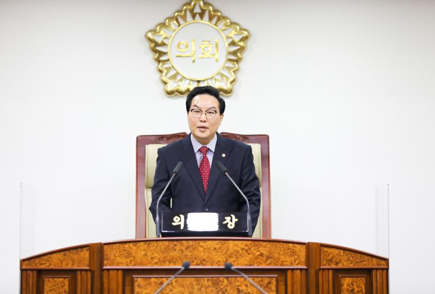 제314회 임시회 제1차 본회의 - 3