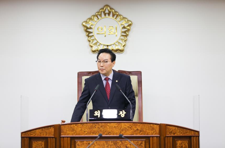 제314회 임시회 제1차 본회의 - 4