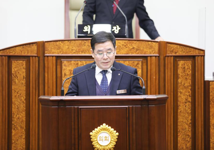 제314회 임시회 제1차 본회의 - 6