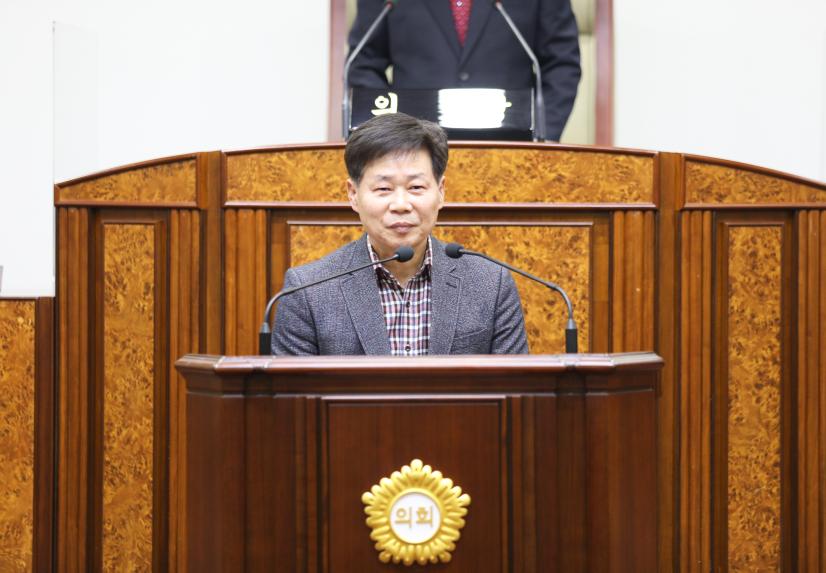 제314회 임시회 제1차 본회의 - 7