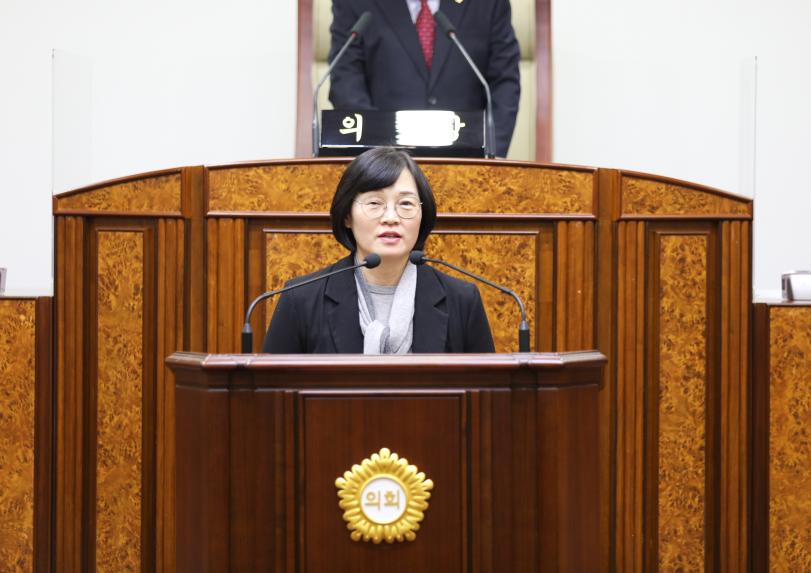 제314회 임시회 제1차 본회의 - 8