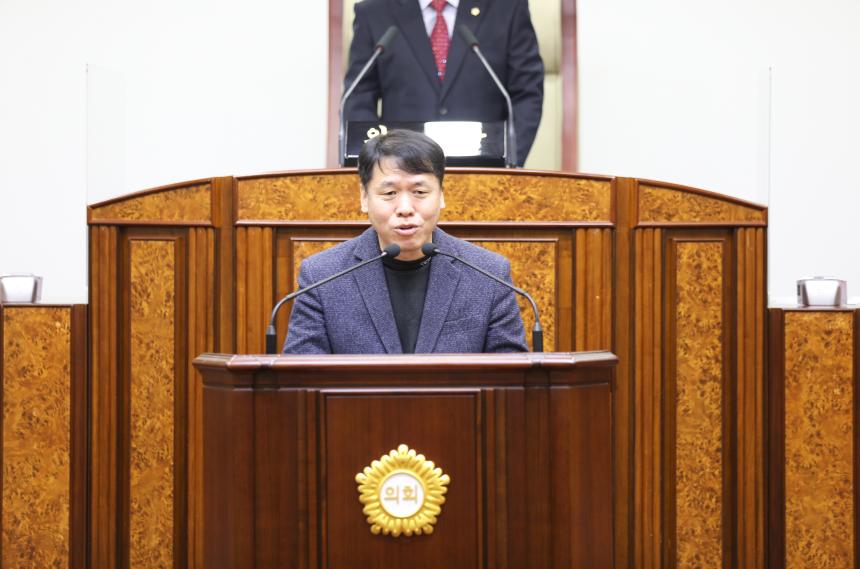 제314회 임시회 제1차 본회의 - 9