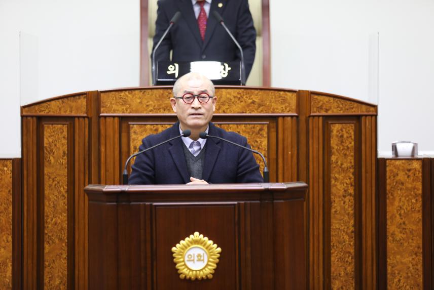 제314회 임시회 제1차 본회의 - 10