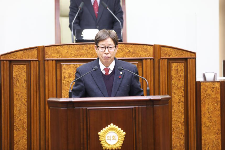 제314회 임시회 제1차 본회의 - 11