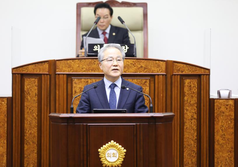 제314회 임시회 제1차 본회의 - 13