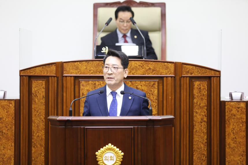 제314회 임시회 제1차 본회의 - 14