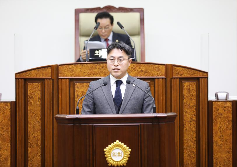 제314회 임시회 제1차 본회의 - 18