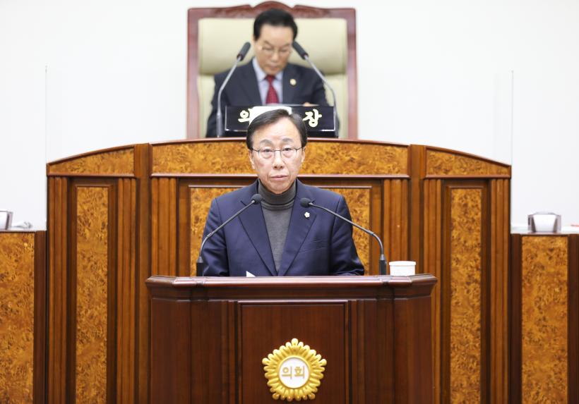 제314회 임시회 제1차 본회의 - 20