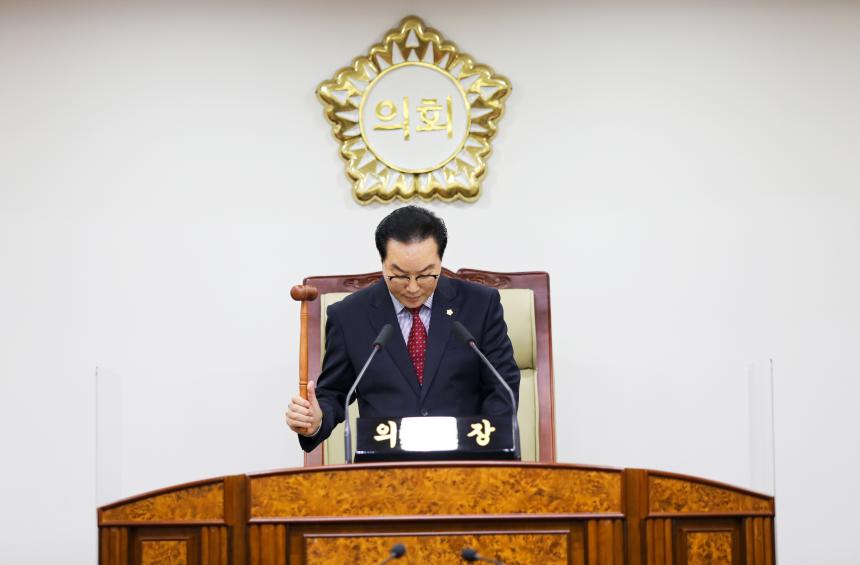 제314회 임시회 제1차 본회의 - 22