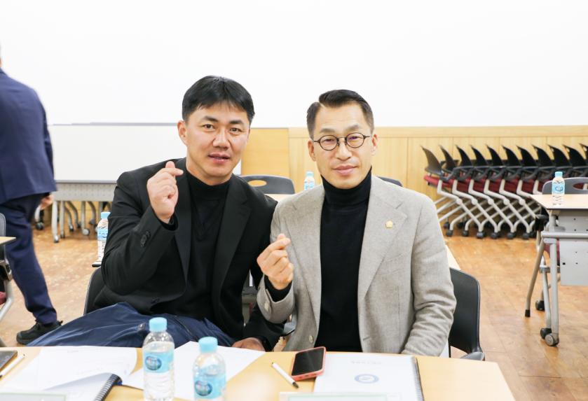 2025 강동구체육회 정기이사회 - 5