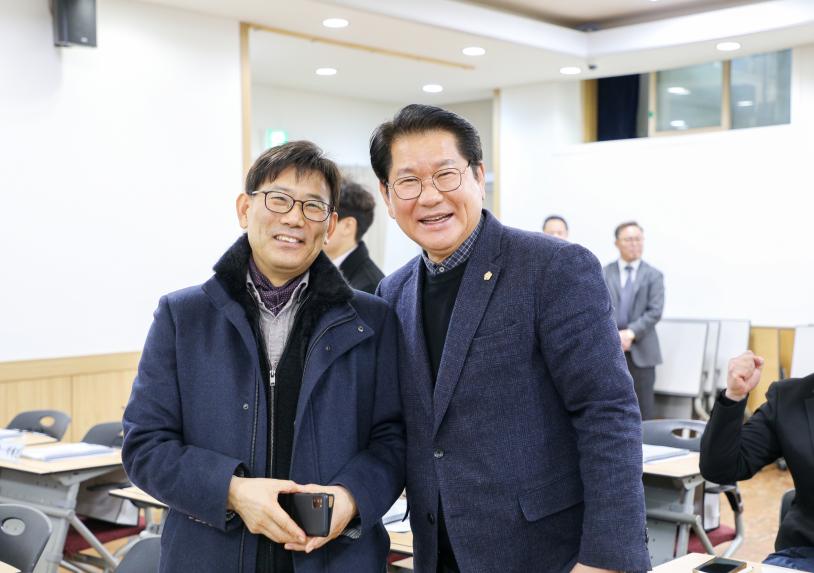 2025 강동구체육회 정기이사회 - 6