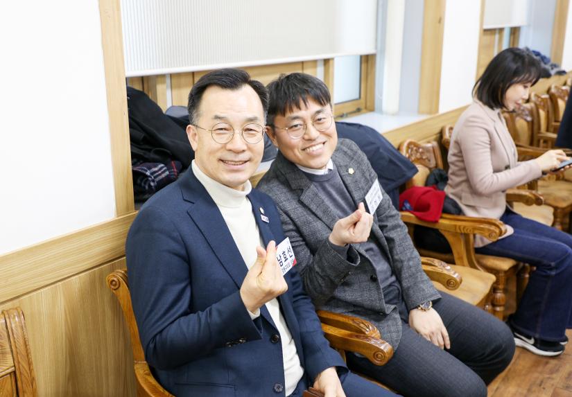 2025 강동구체육회 정기이사회 - 7