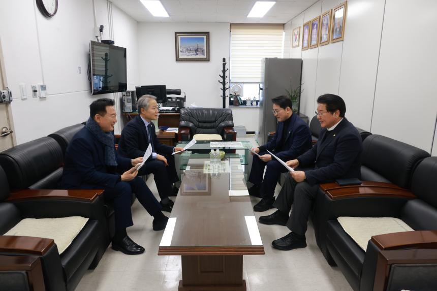 지역균형발전 연구회 간담회 