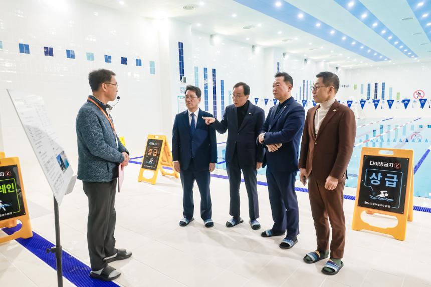제314회 임시회 제2차 도시건설위원회(현장방문) 