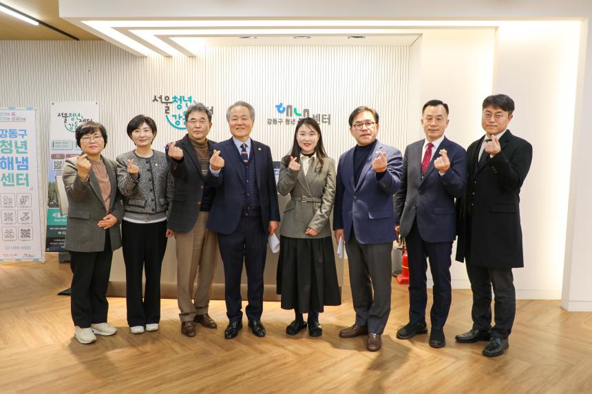 제314회 임시회 제2차 행정재경위원회(현장방문)(2025.02.26)