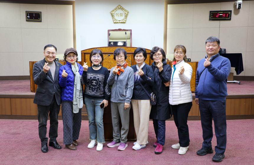 의회방문 - 2