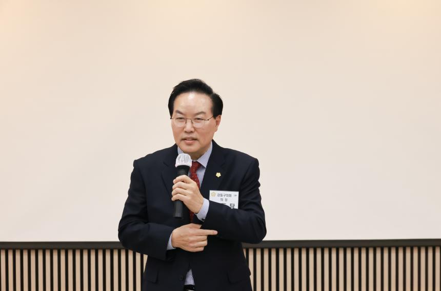 둔촌1동 구정보고회 및 개청식
