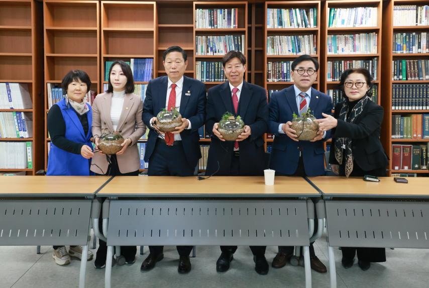 지역문화연구회 교육