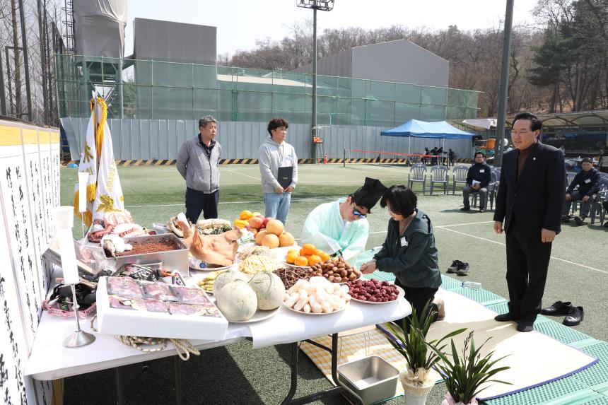 강원대 경영대학원 등산동호회 시산제 