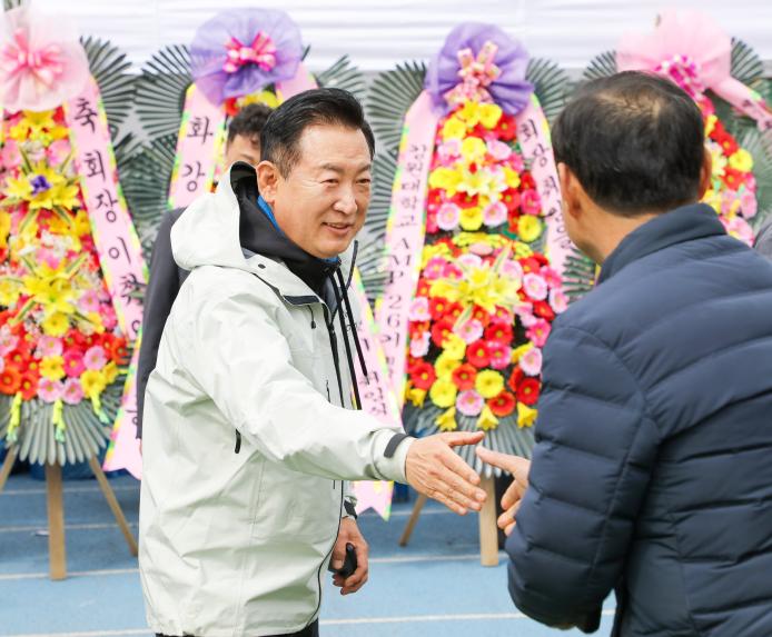 제7회 강동구협회장기 족구대회