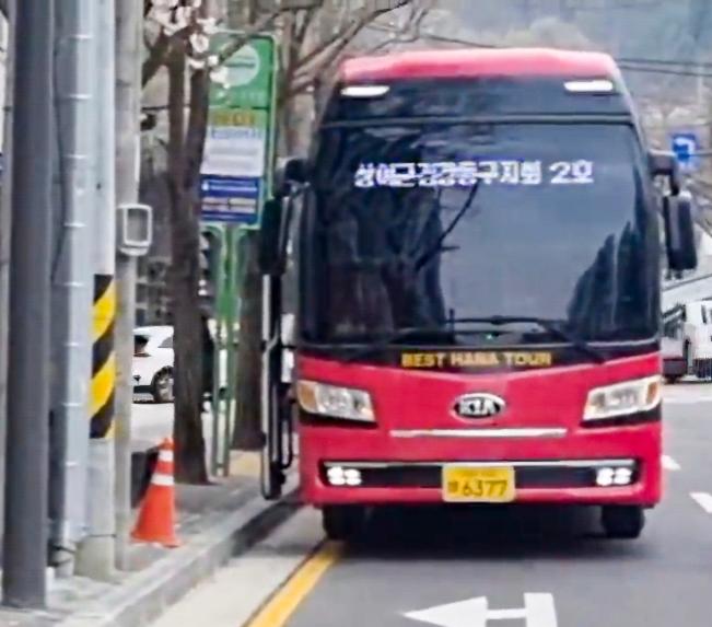 상이군경회 전적지순례 출발 - 1