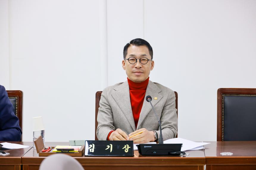 제314회 임시회 폐회중 제3차 운영위원회