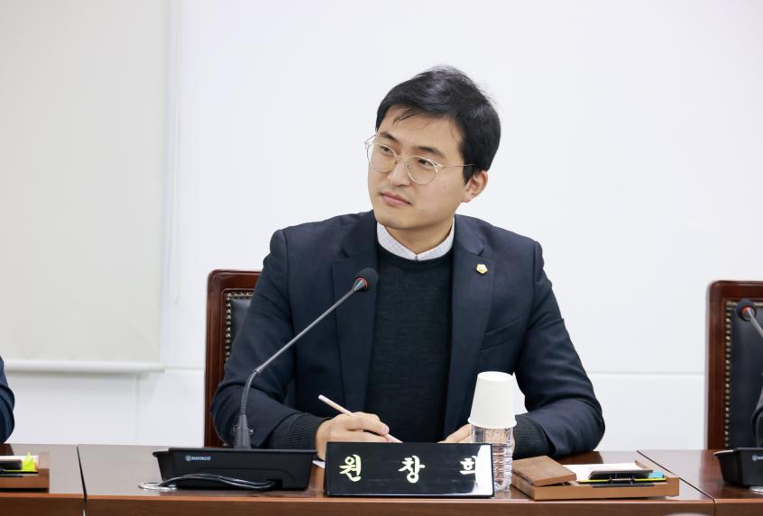 제314회 임시회 폐회중 제3차 운영위원회