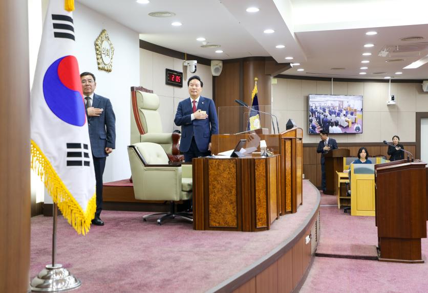 제315회 임시회 제1차 본회의