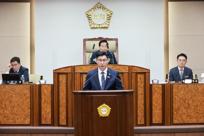 제315회 임시회 제1차 본회의