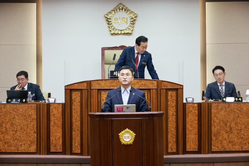 제315회 임시회 제1차 본회의