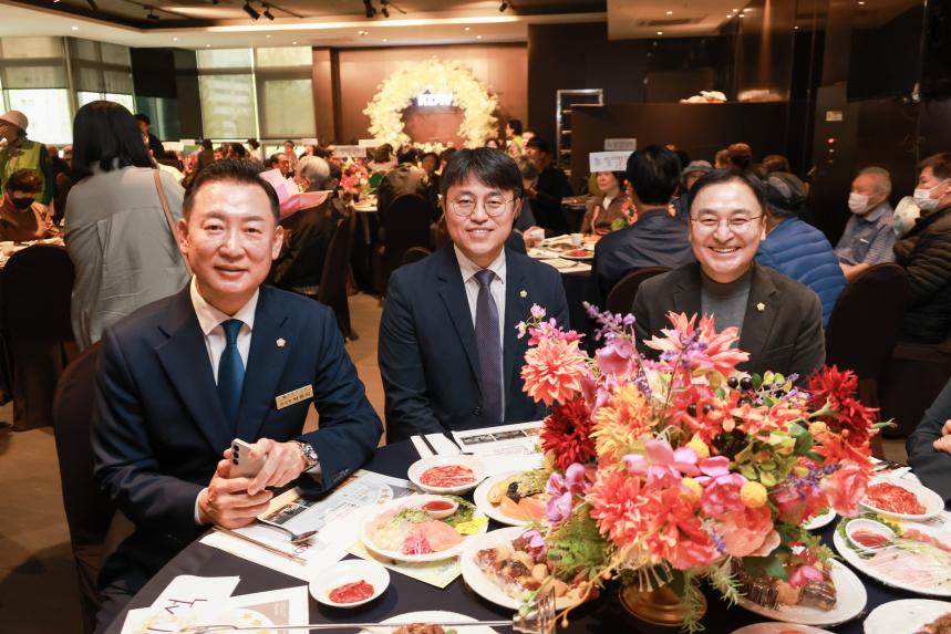 제45회 장애인의날 기념행사