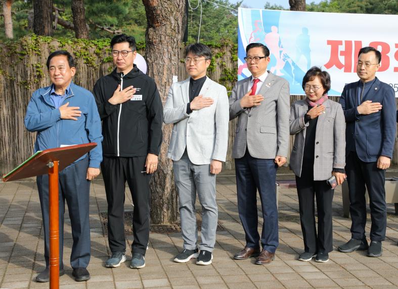 제3회 강동구청장배 육상대회