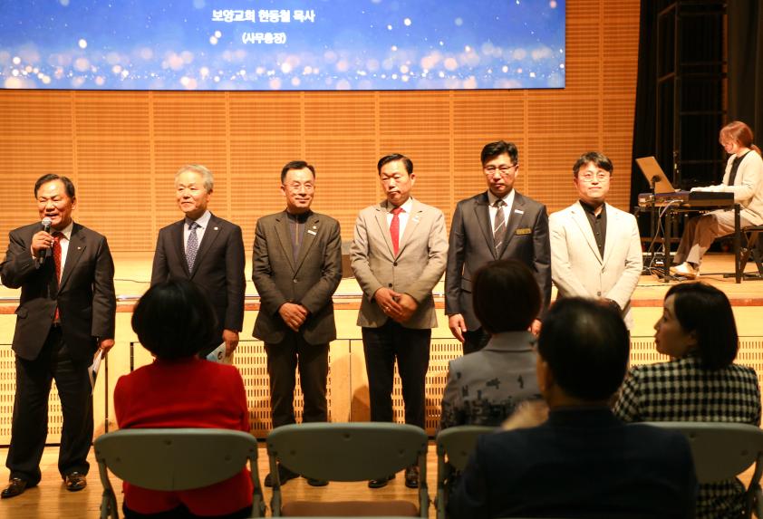 강동구교회연합회 부활절 예배