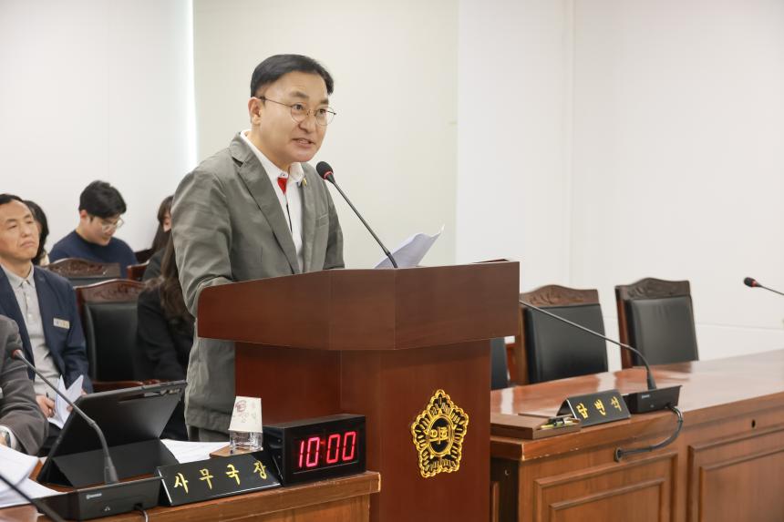 제315회 임시회 제1차 의회운영위원회