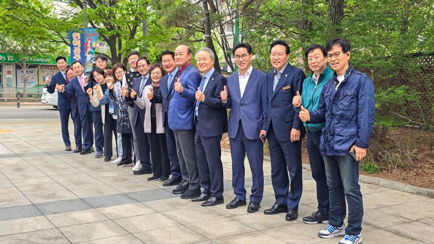 강원대 경영대학원 AMP 임원 워크숍