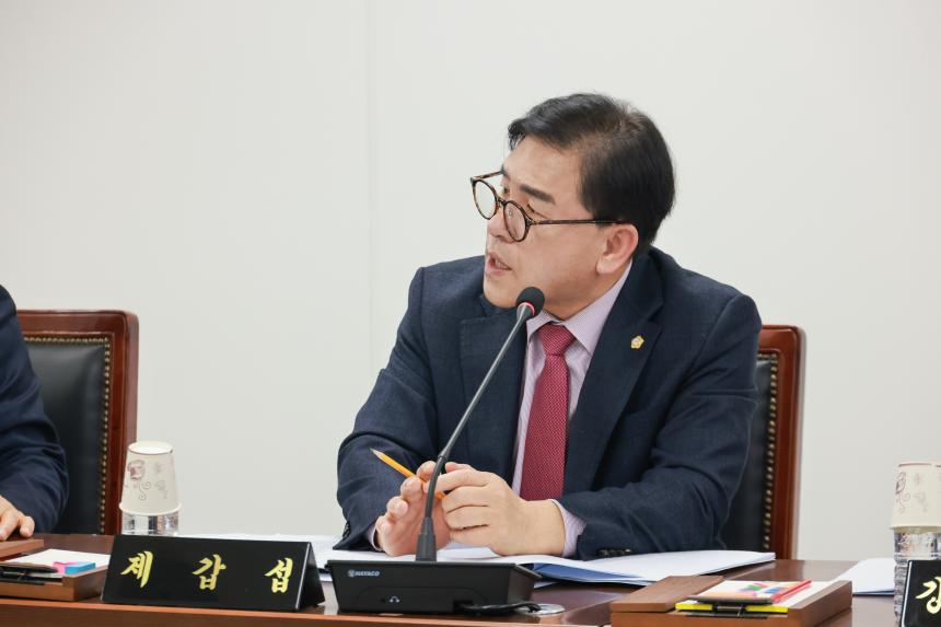 제315회 임시회 제1차 행정재경위원회
