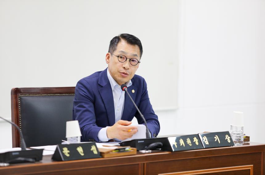 제315회 임시회 제1차 도시건설위원회
