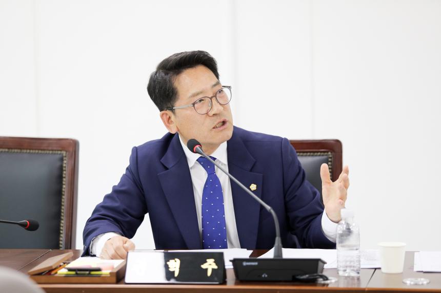 제315회 임시회 제1차 도시건설위원회